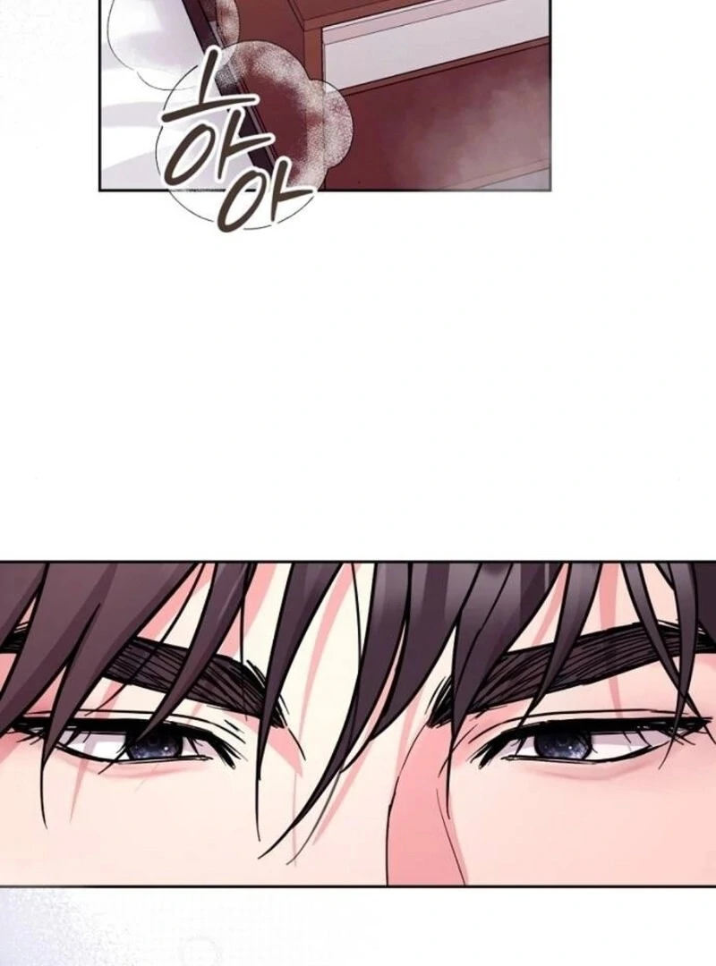Love Was Cruel Chapter 5 - Page 87