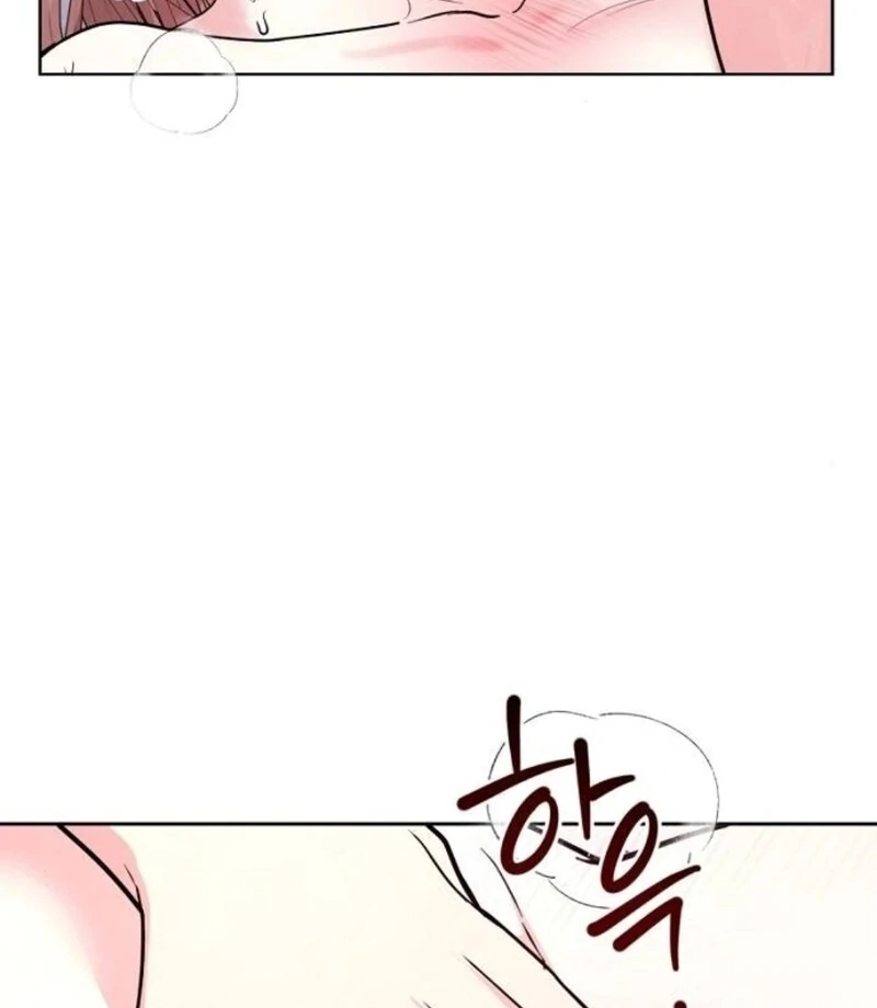 Love Was Cruel Chapter 5 - Page 98