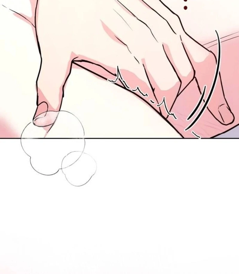 Love Was Cruel Chapter 5 - Page 99