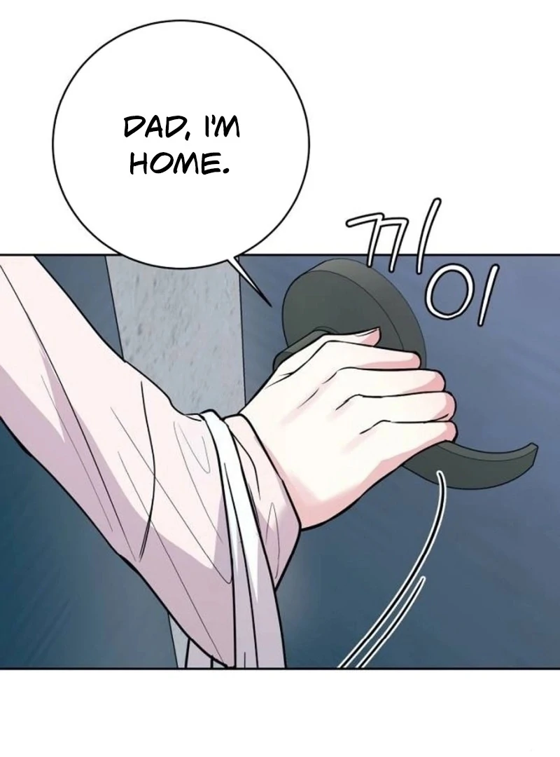 Love Was Cruel Chapter 6 - Page 110