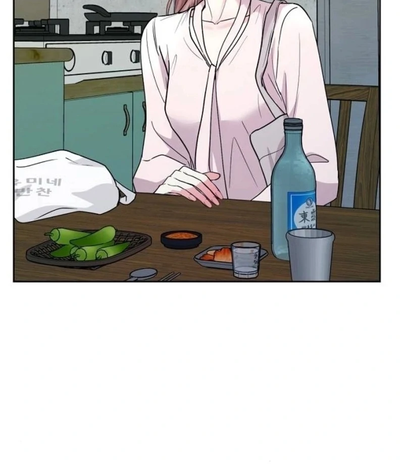 Love Was Cruel Chapter 6 - Page 120