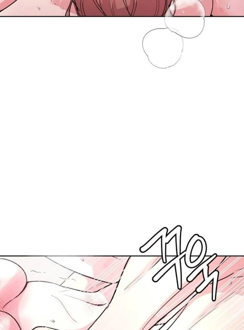 Love Was Cruel Chapter 6 - Page 19