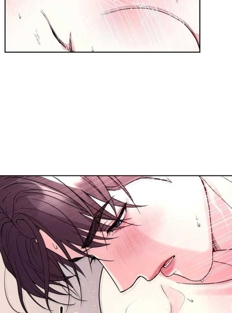 Love Was Cruel Chapter 6 - Page 22