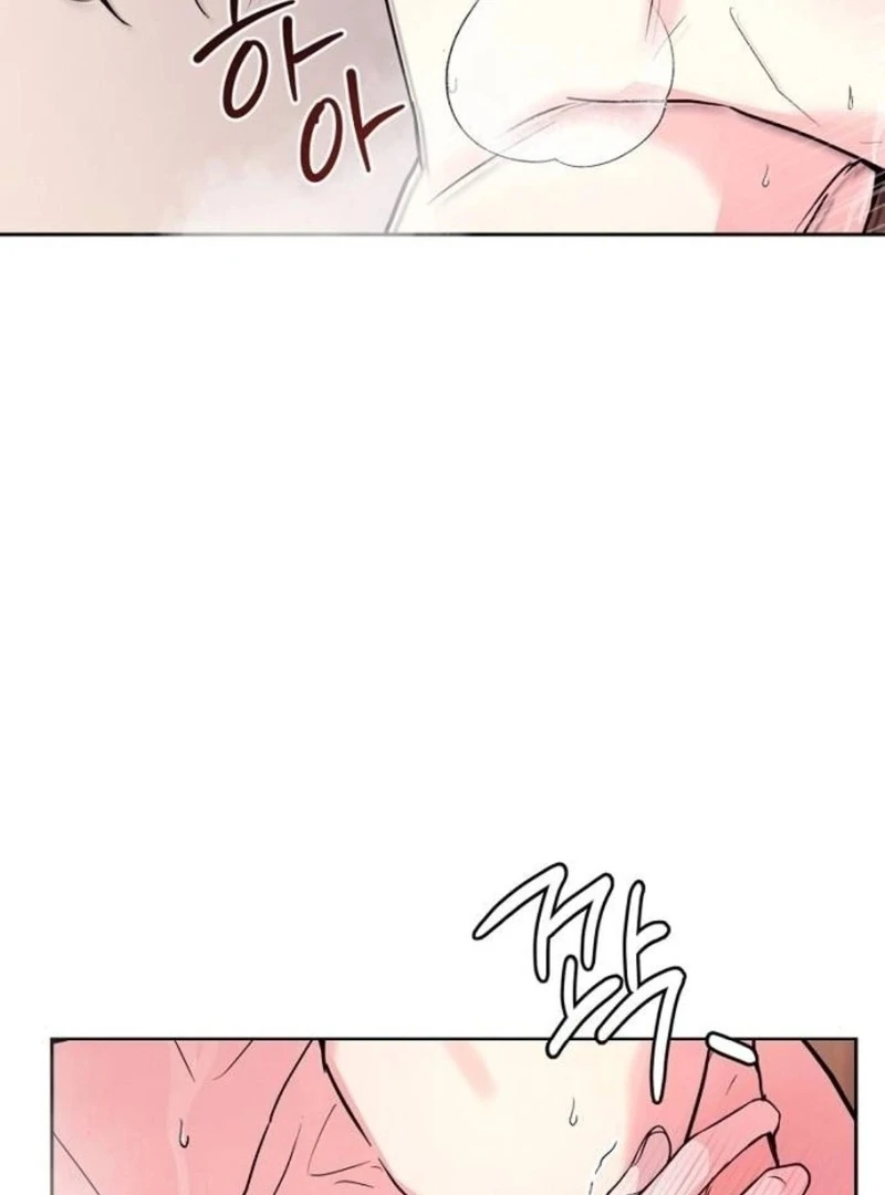 Love Was Cruel Chapter 6 - Page 23