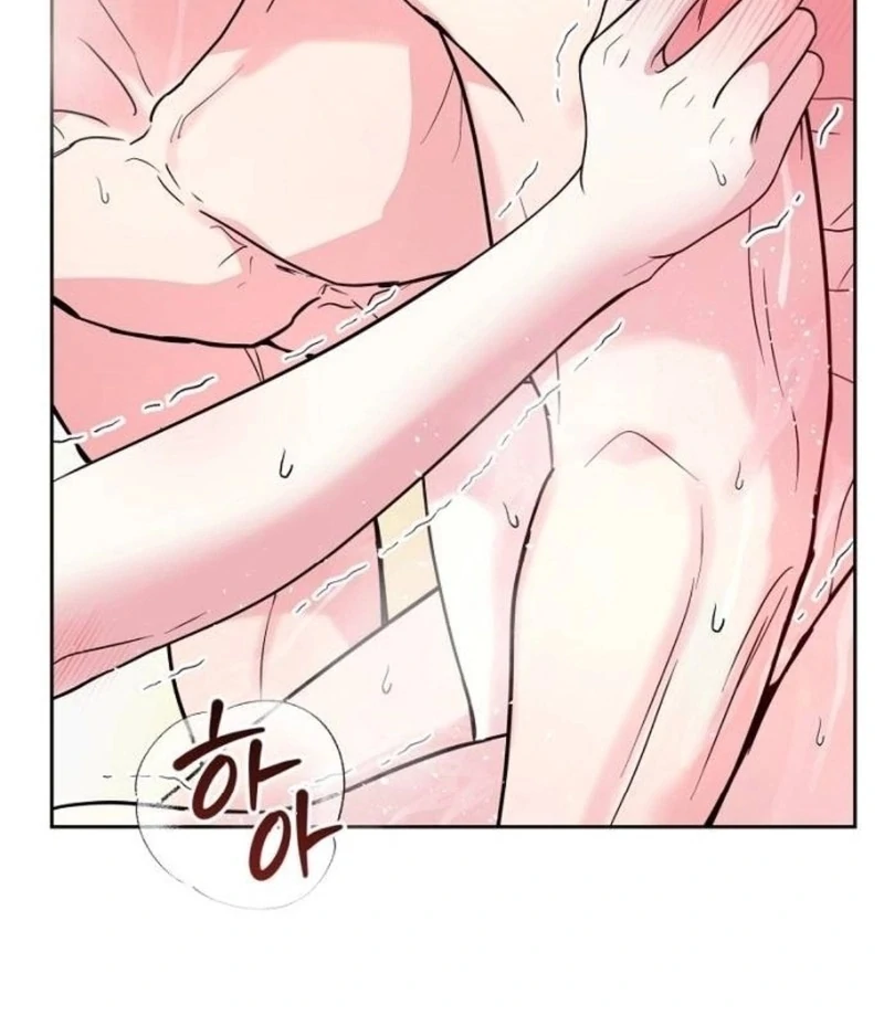Love Was Cruel Chapter 6 - Page 24