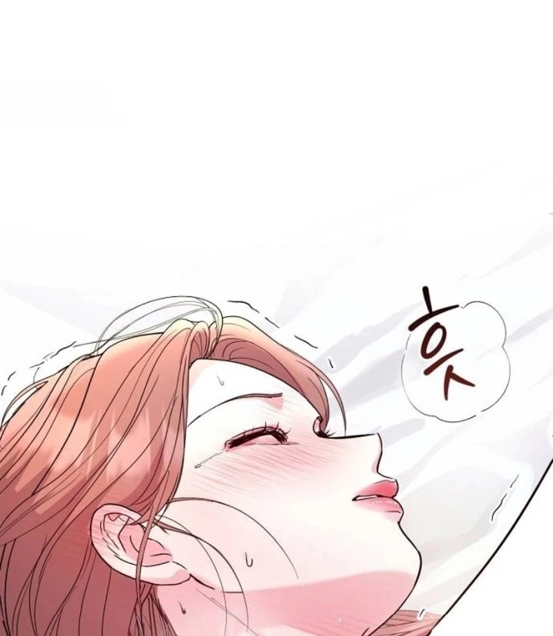 Love Was Cruel Chapter 6 - Page 25