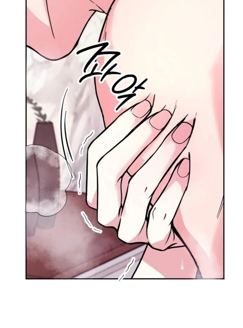 Love Was Cruel Chapter 6 - Page 5