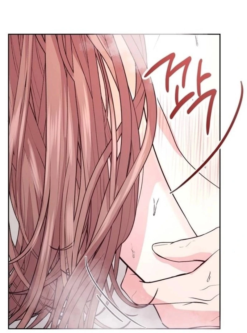 Love Was Cruel Chapter 6 - Page 41