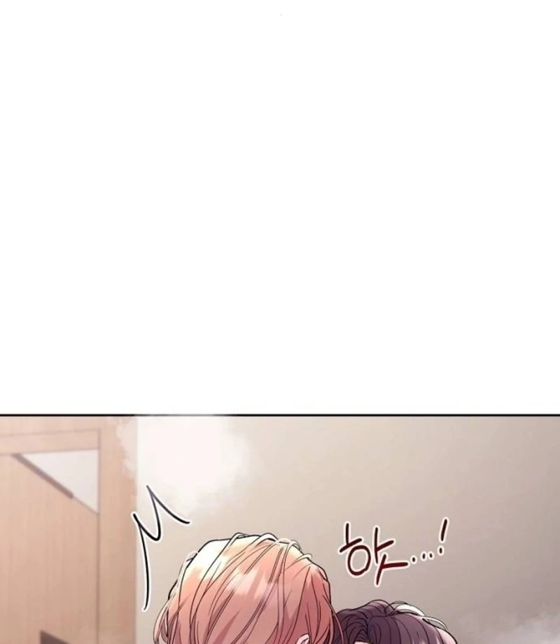 Love Was Cruel Chapter 6 - Page 42