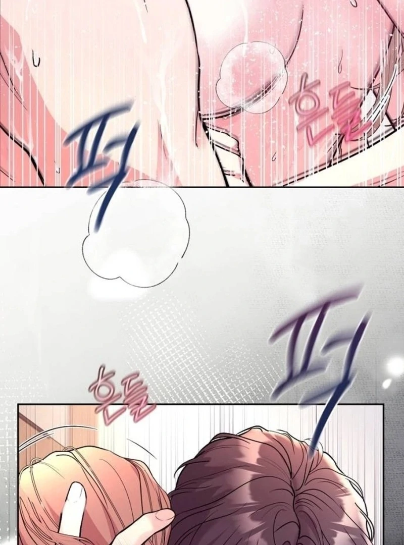 Love Was Cruel Chapter 6 - Page 48