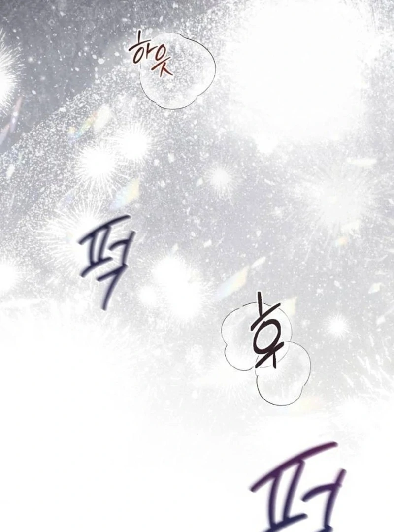Love Was Cruel Chapter 6 - Page 53