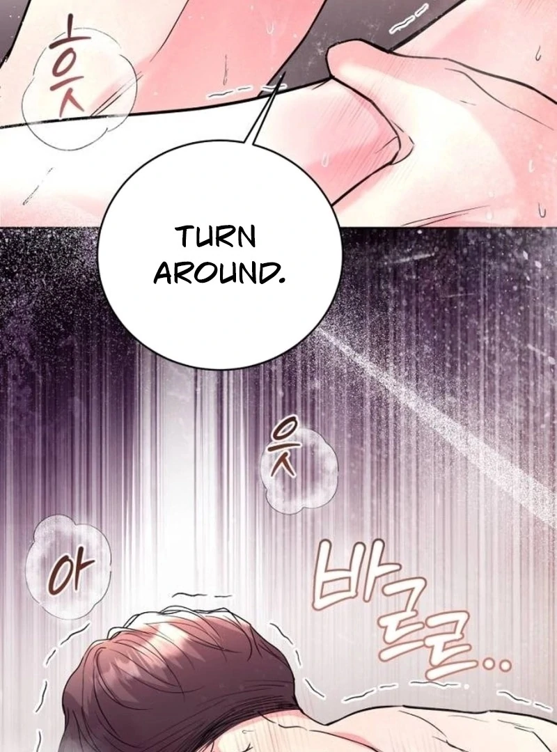 Love Was Cruel Chapter 6 - Page 57