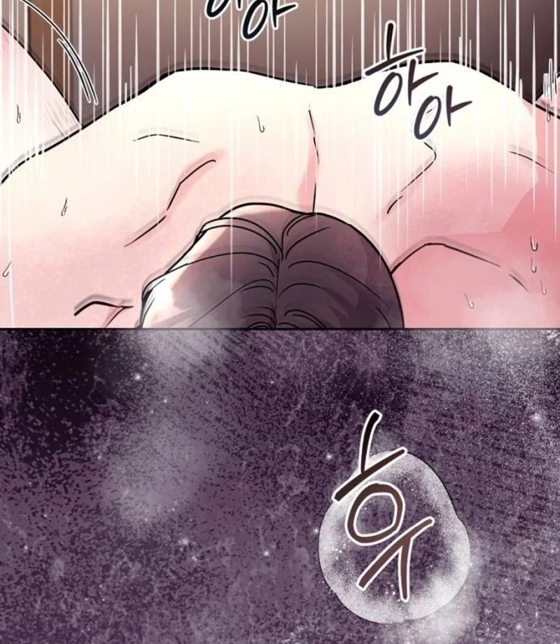 Love Was Cruel Chapter 6 - Page 60