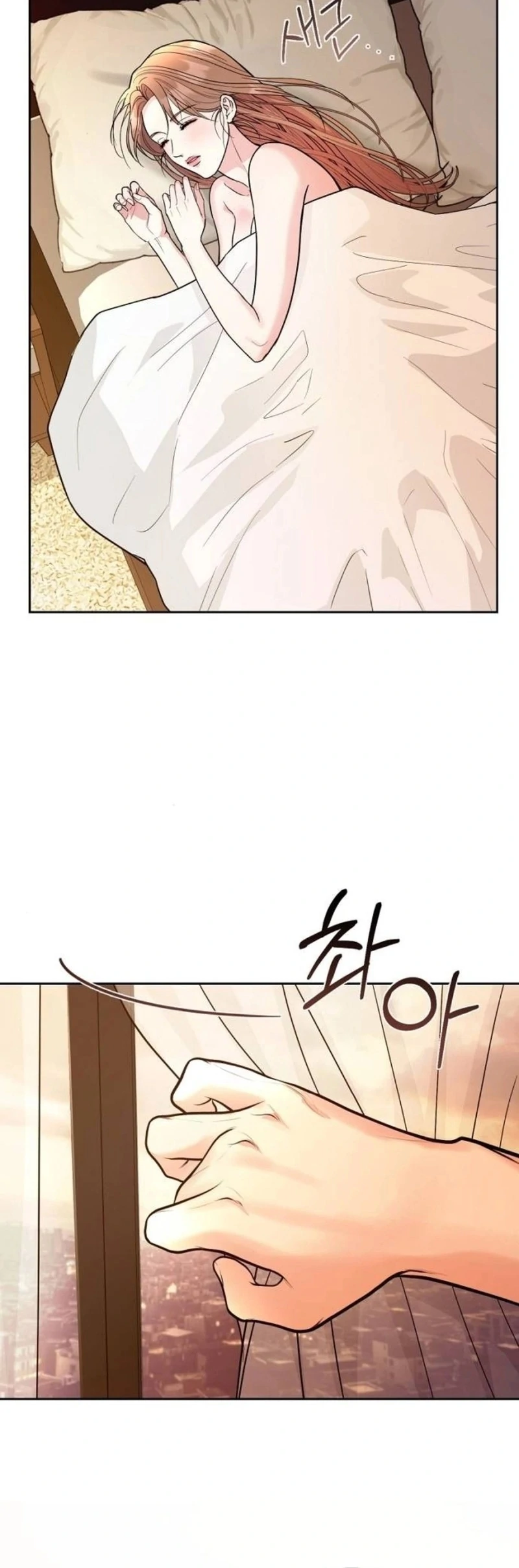 Love Was Cruel Chapter 6 - Page 65