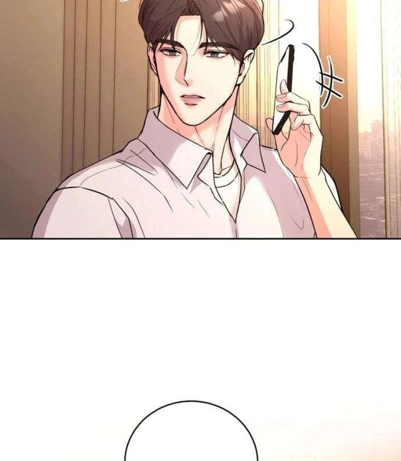 Love Was Cruel Chapter 6 - Page 73