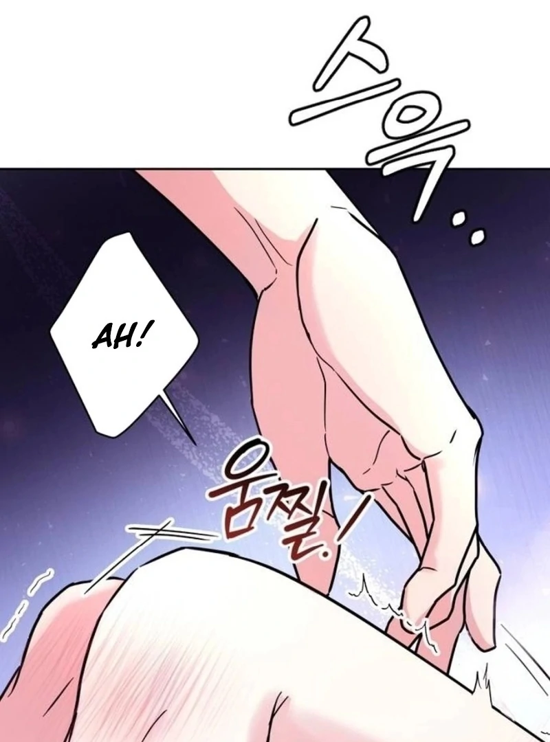 Love Was Cruel Chapter 6 - Page 9