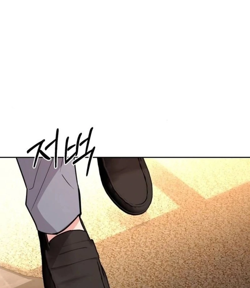 Love Was Cruel Chapter 6 - Page 86