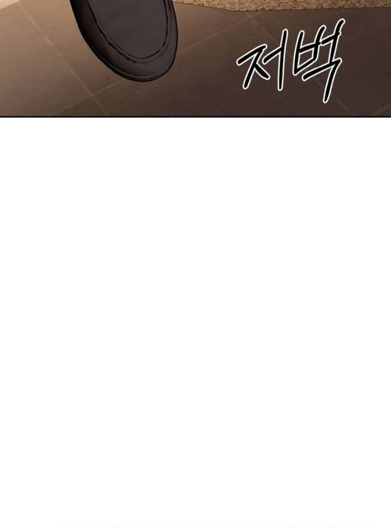 Love Was Cruel Chapter 6 - Page 87