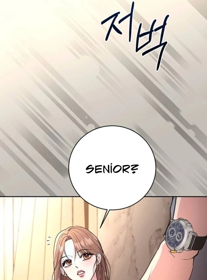 Love Was Cruel Chapter 6 - Page 92