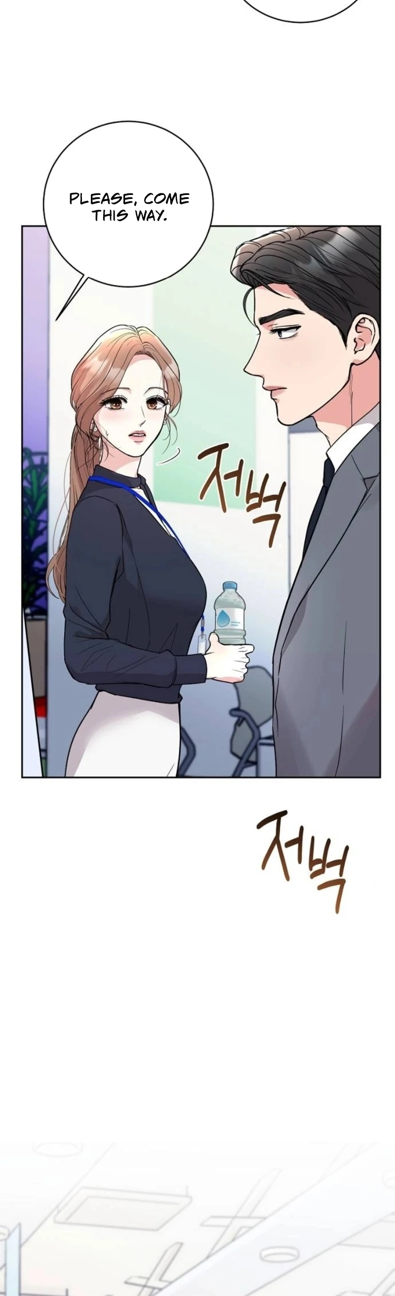Love Was Cruel Chapter 7 - Page 117