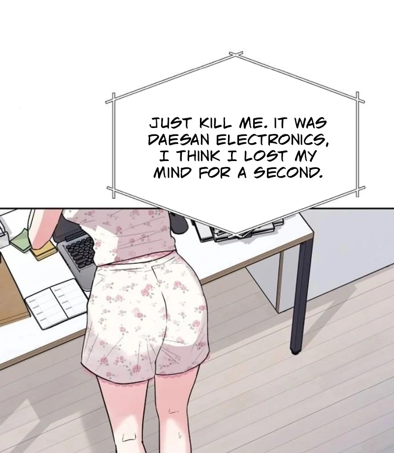 Love Was Cruel Chapter 7 - Page 51