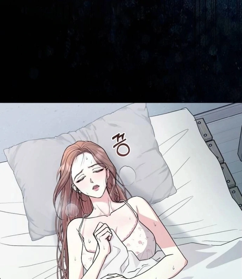 Love Was Cruel Chapter 7 - Page 69