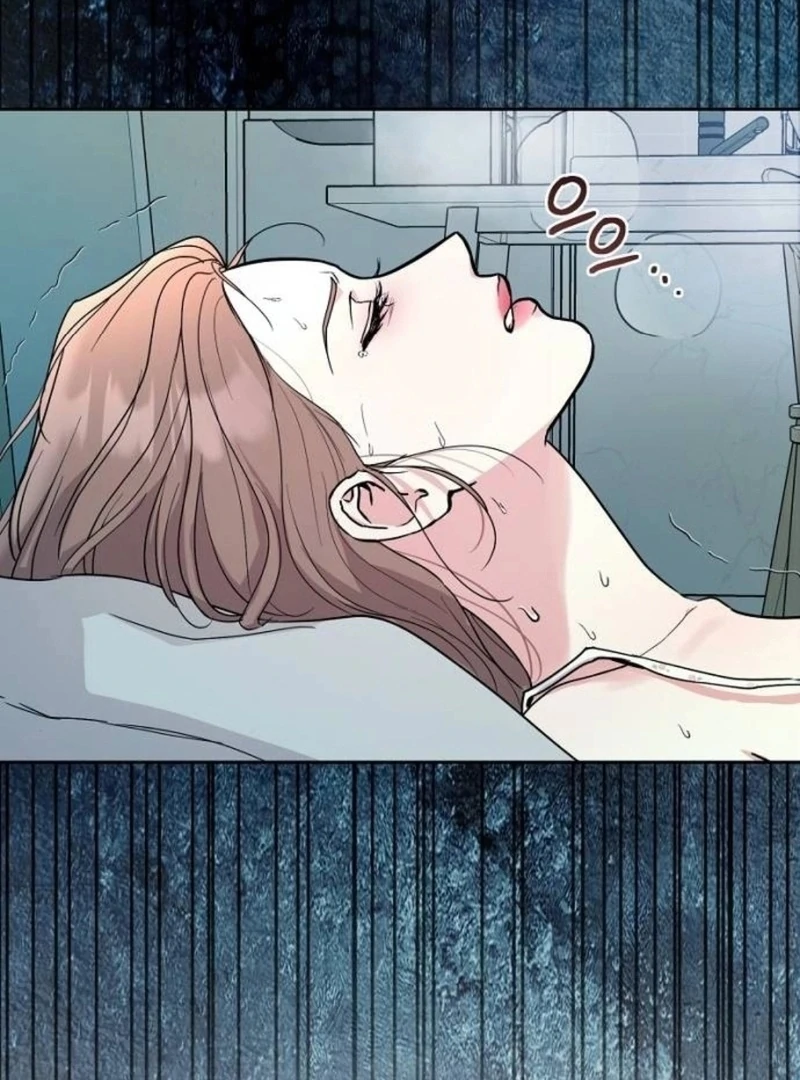 Love Was Cruel Chapter 7 - Page 71