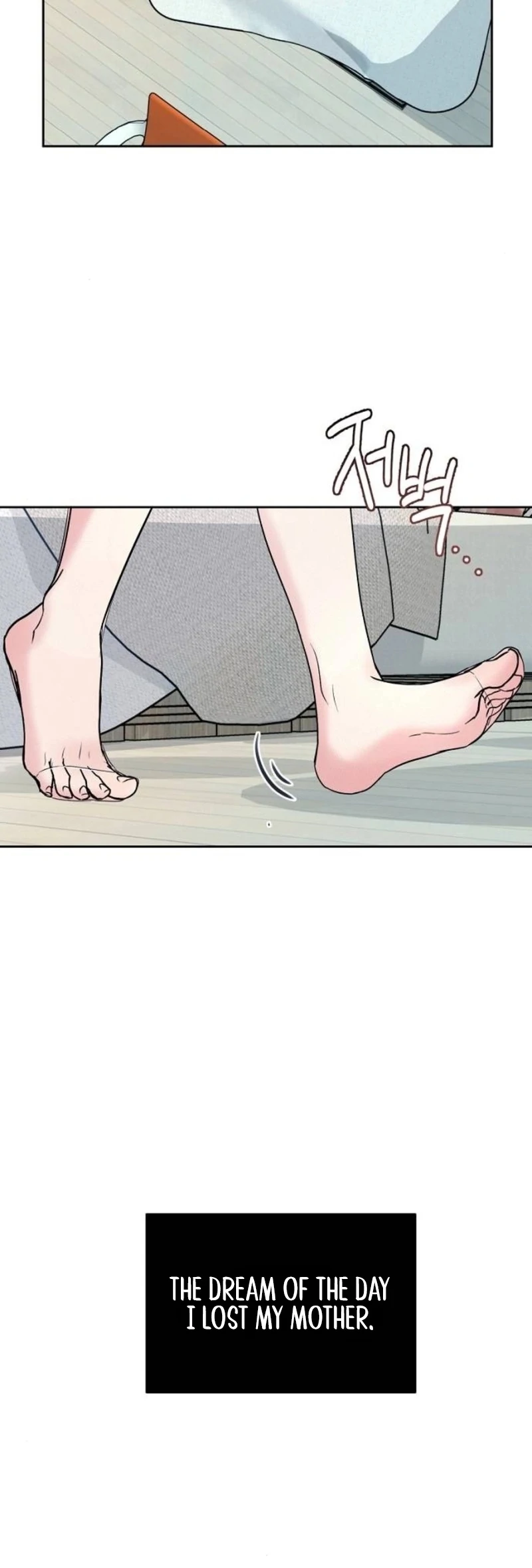 Love Was Cruel Chapter 7 - Page 78