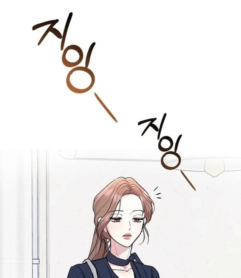 Love Was Cruel Chapter 7 - Page 81