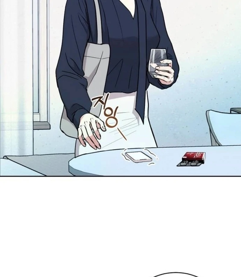 Love Was Cruel Chapter 7 - Page 82