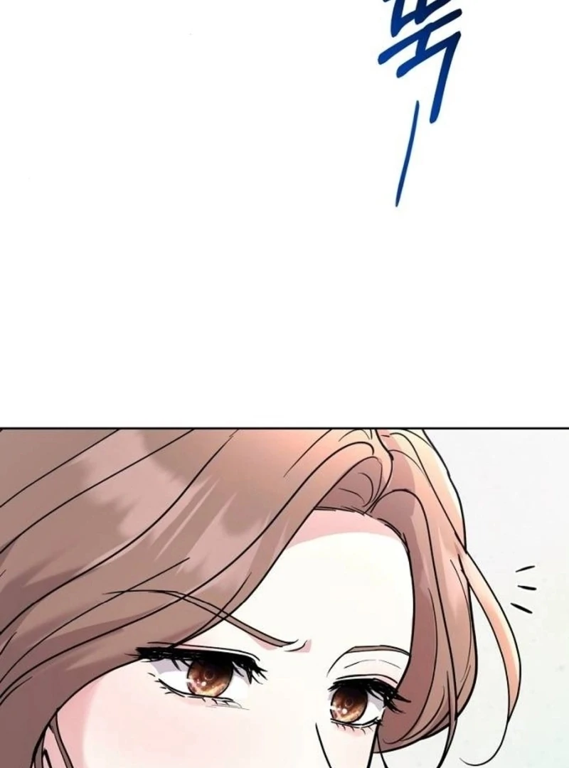 Love Was Cruel Chapter 7 - Page 84