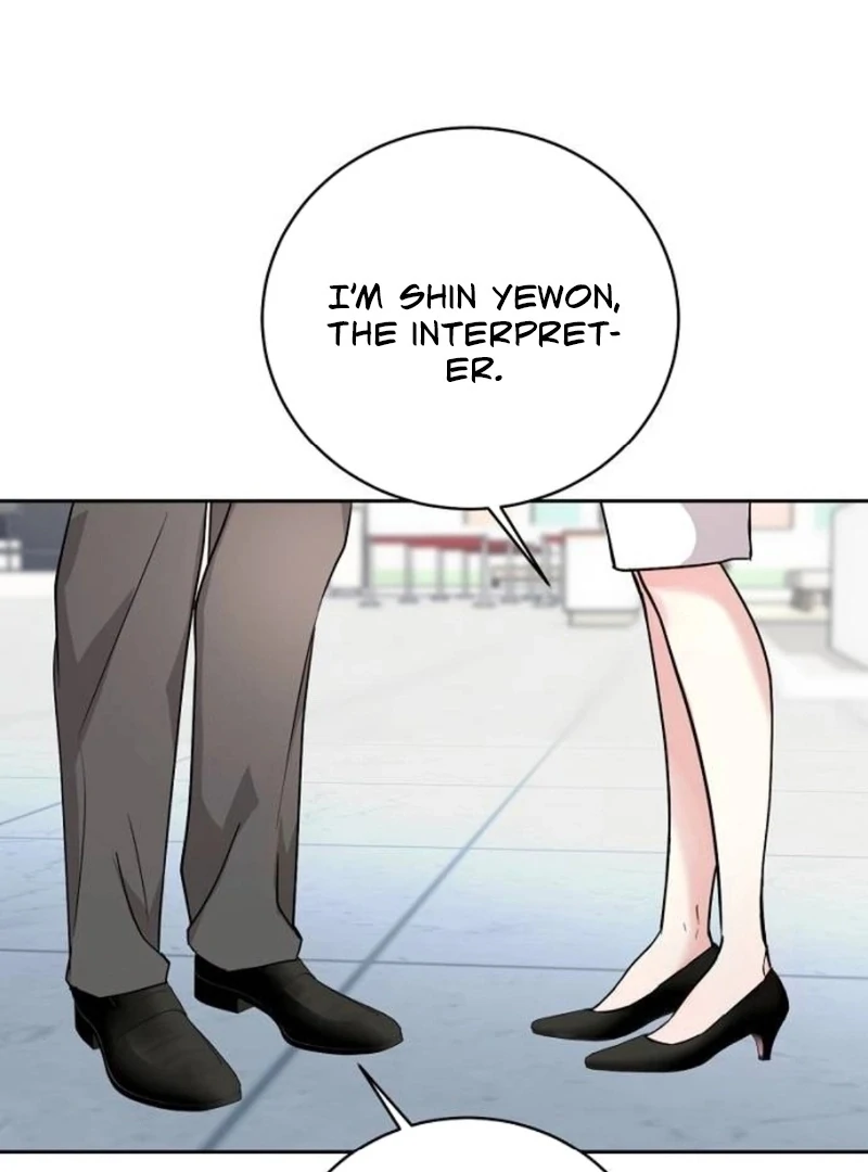 Love Was Cruel Chapter 7 - Page 92