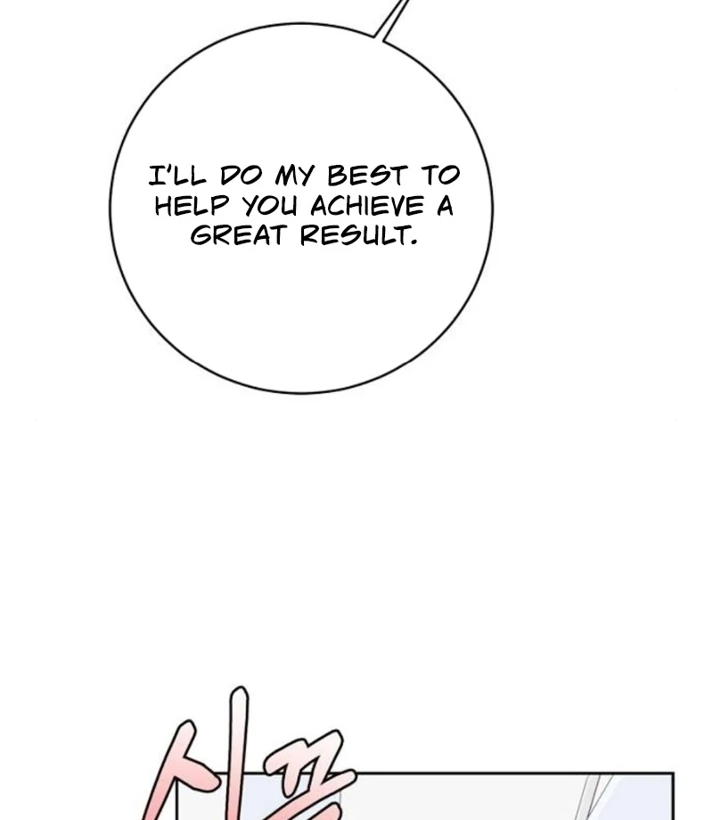 Love Was Cruel Chapter 7 - Page 95