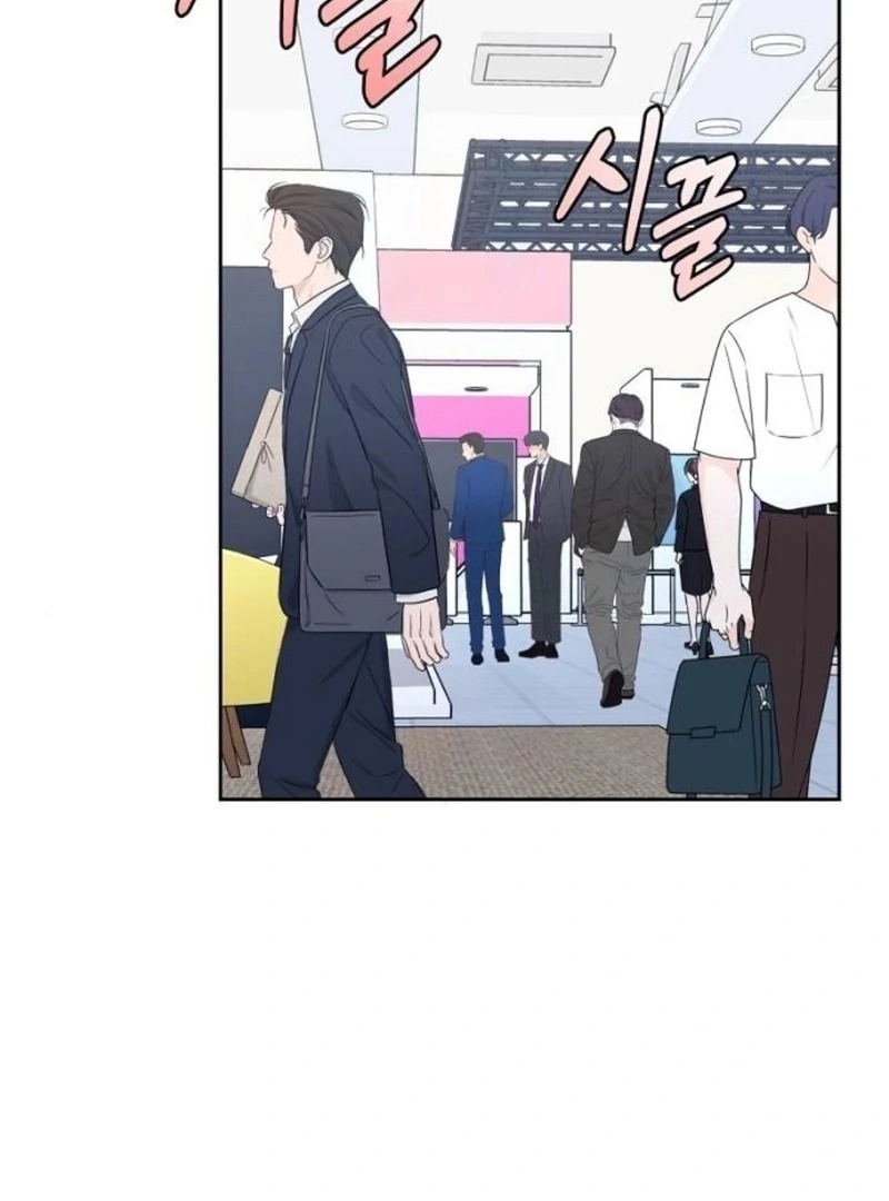 Love Was Cruel Chapter 7 - Page 96
