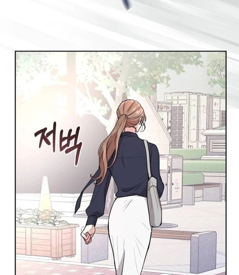 Love Was Cruel Chapter 8 - Page 108