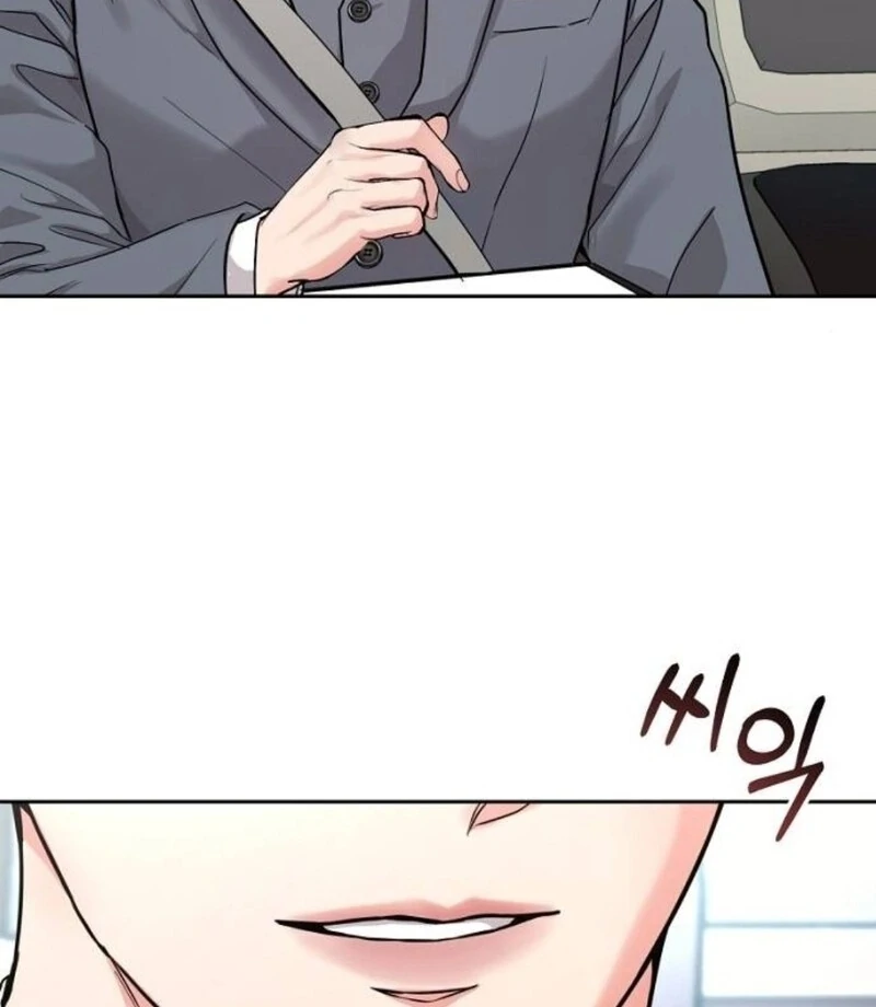 Love Was Cruel Chapter 8 - Page 121