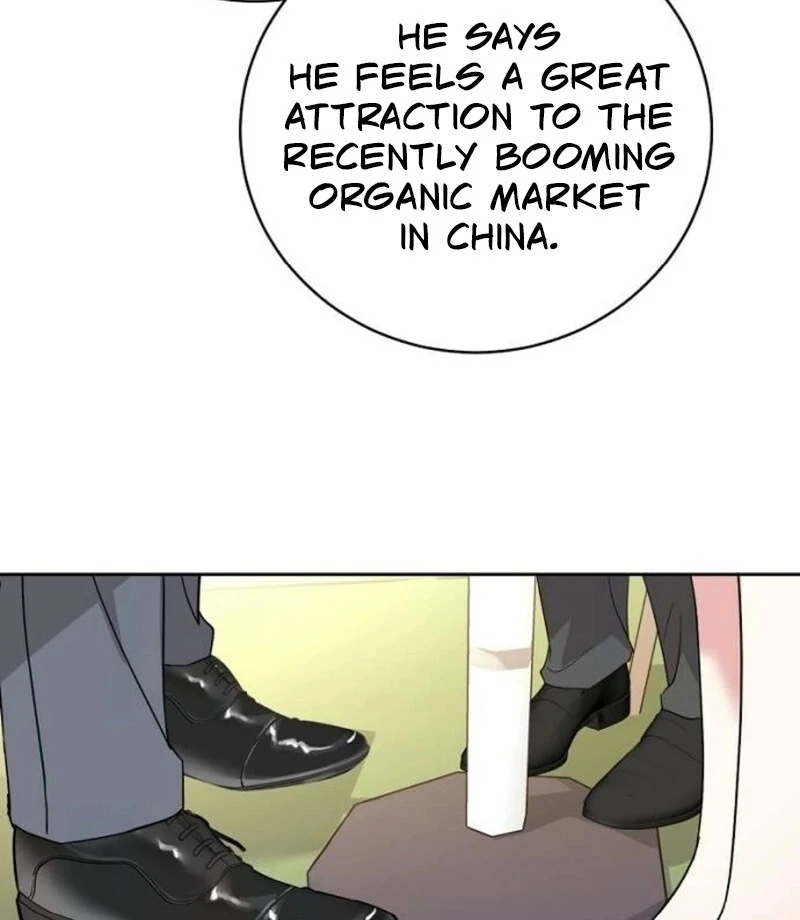 Love Was Cruel Chapter 8 - Page 21