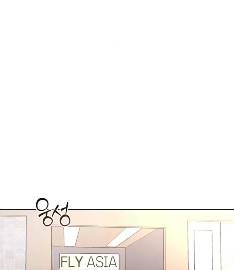 Love Was Cruel Chapter 8 - Page 29