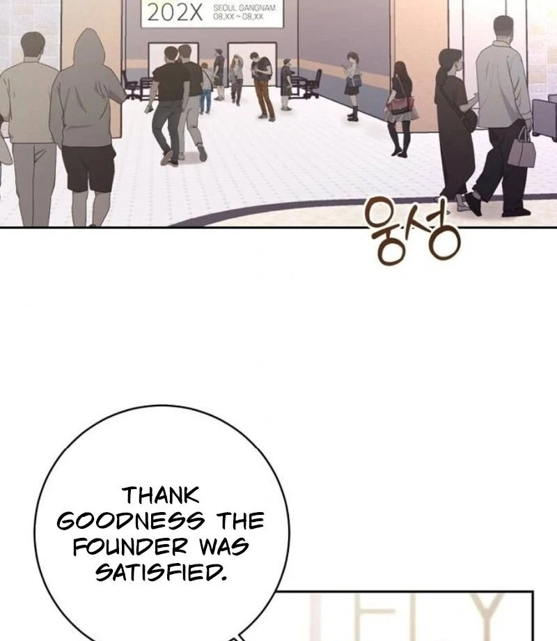 Love Was Cruel Chapter 8 - Page 30