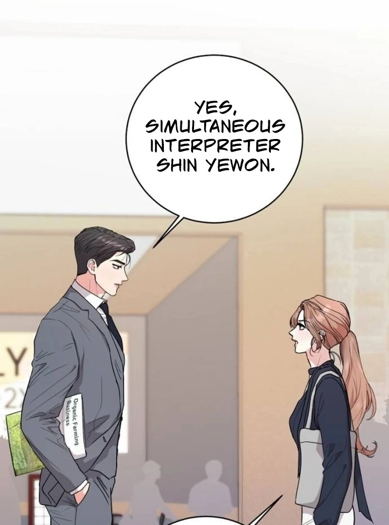 Love Was Cruel Chapter 8 - Page 35