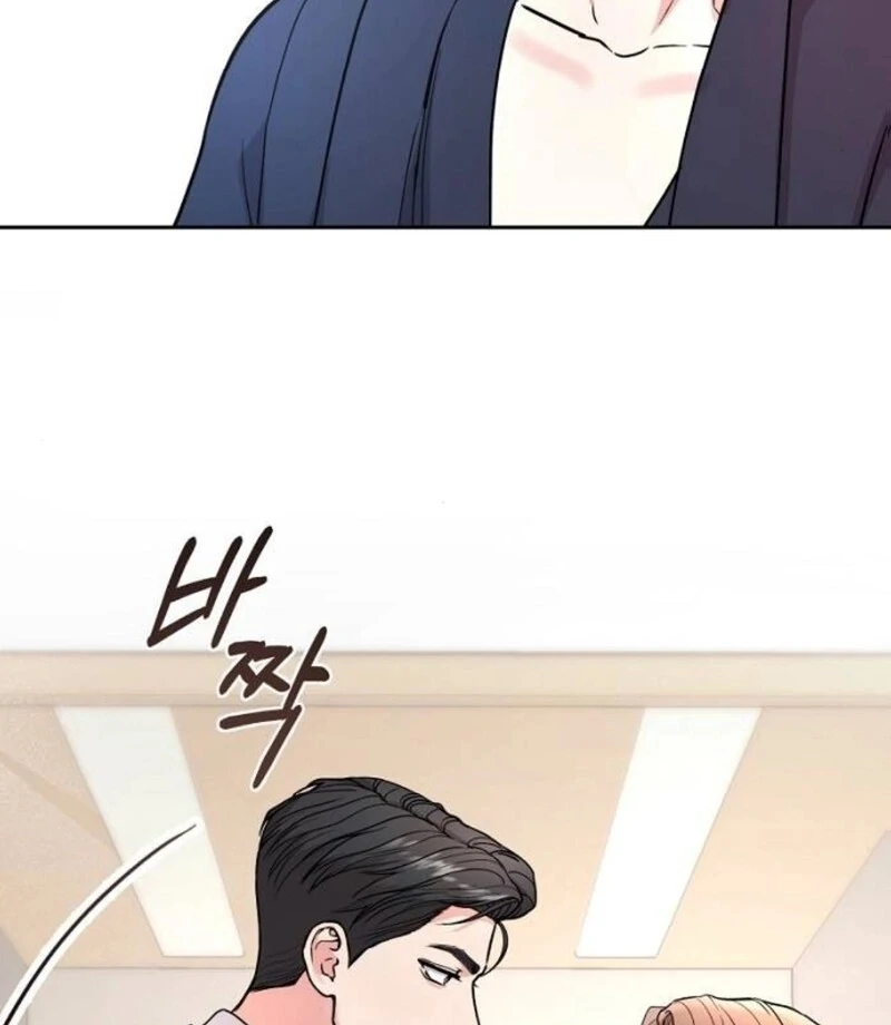 Love Was Cruel Chapter 8 - Page 50