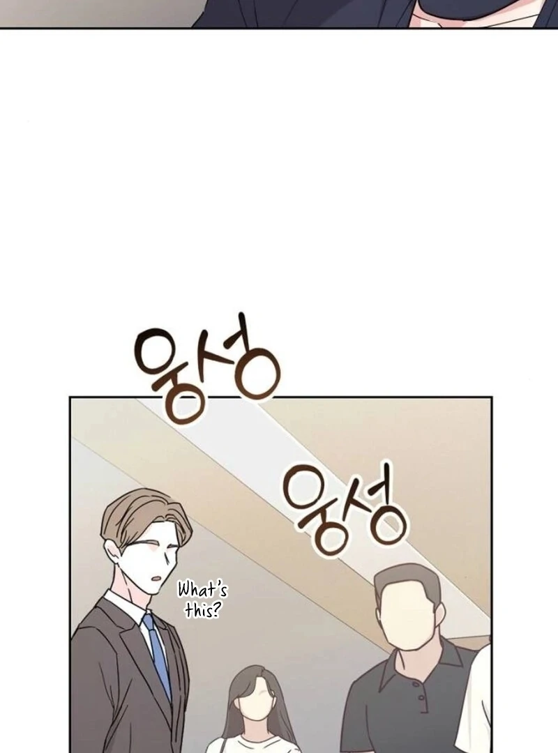 Love Was Cruel Chapter 8 - Page 62