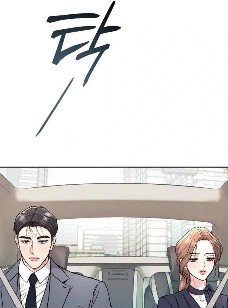 Love Was Cruel Chapter 8 - Page 66
