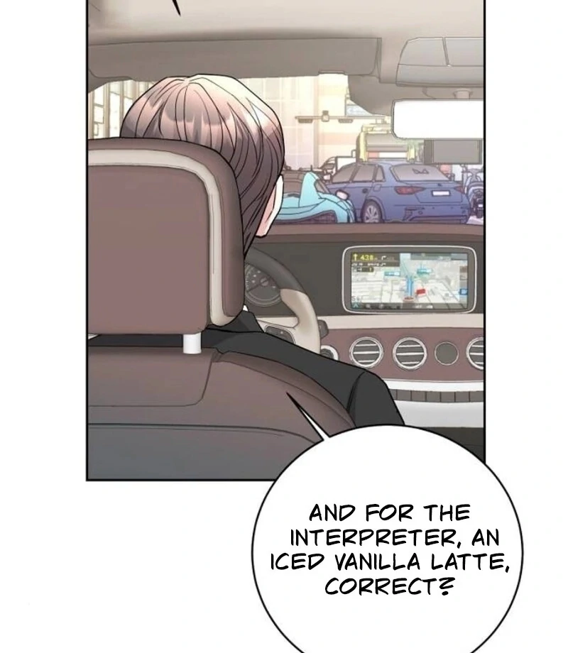 Love Was Cruel Chapter 8 - Page 73