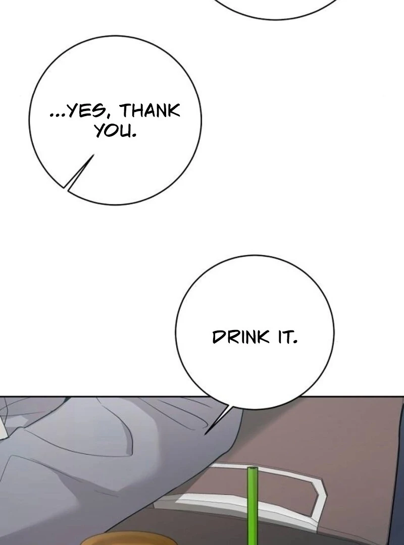 Love Was Cruel Chapter 8 - Page 74