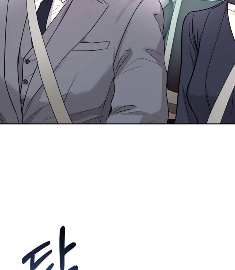 Love Was Cruel Chapter 8 - Page 81