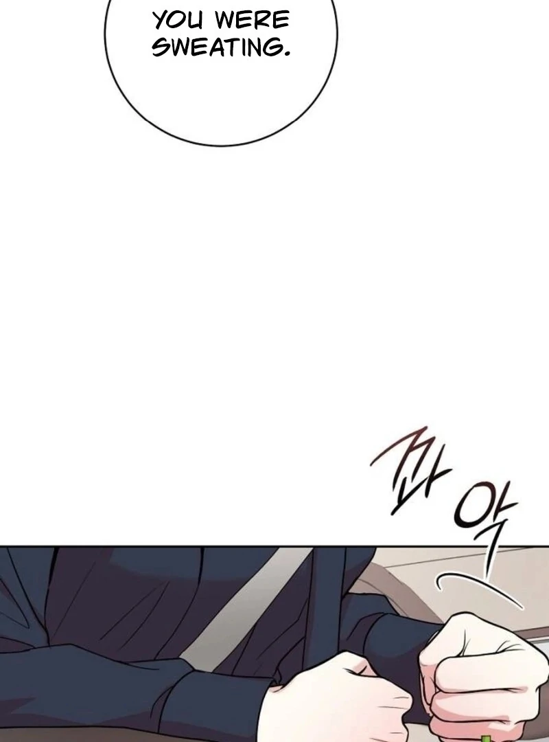 Love Was Cruel Chapter 8 - Page 93