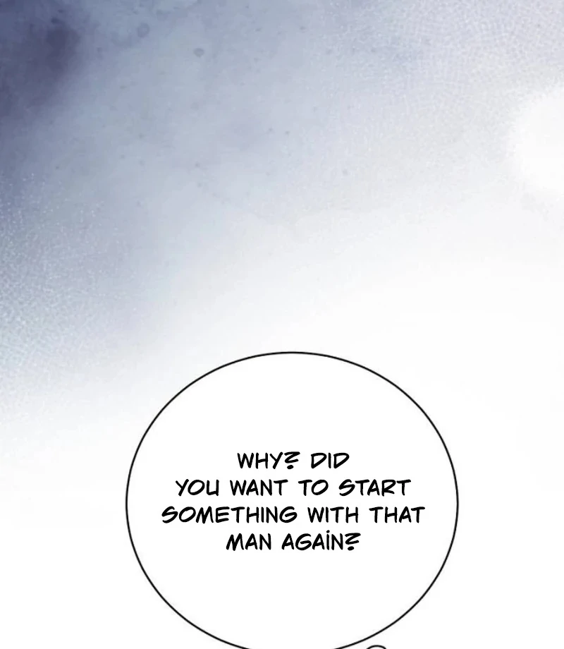 Love Was Cruel Chapter 9 - Page 21