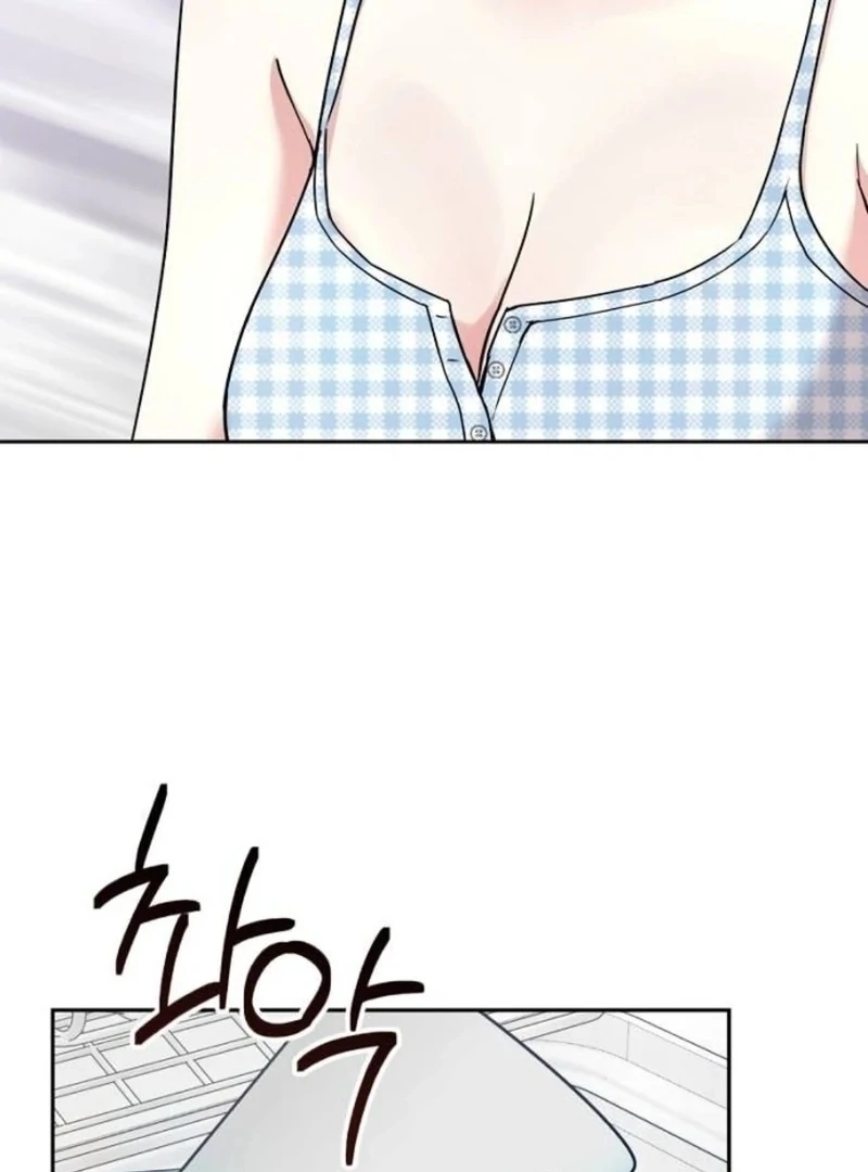 Love Was Cruel Chapter 9 - Page 23