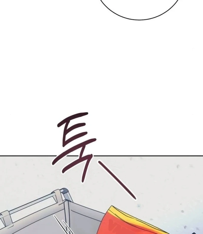 Love Was Cruel Chapter 9 - Page 25